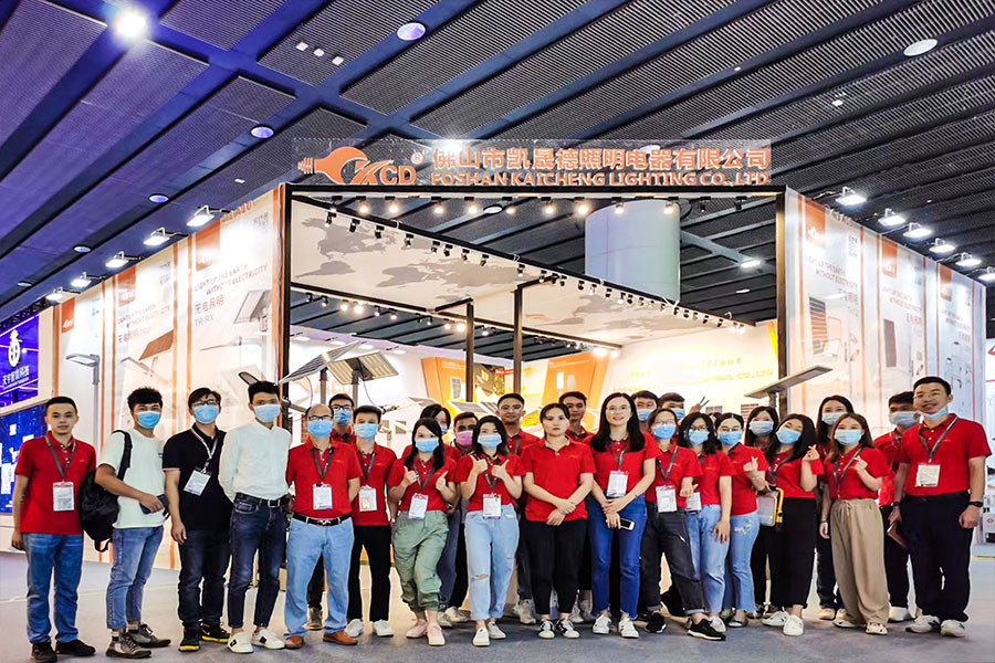 चीन Foshan Kaicheng Lighting Co., Ltd. कंपनी प्रोफाइल