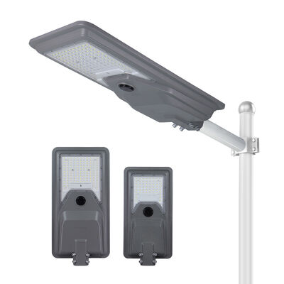 50000 घंटे की जीवनकाल वाली मोशन सेंसर कस्टमाइज़्ड कलर ऑल इन वन सोलर स्ट्रीट लाइट, आउटडोर सोलर स्ट्रीट लैंप